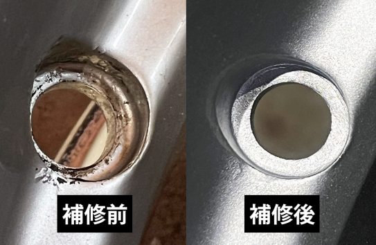 念入りに研磨・塗装をするためには時間が必要です